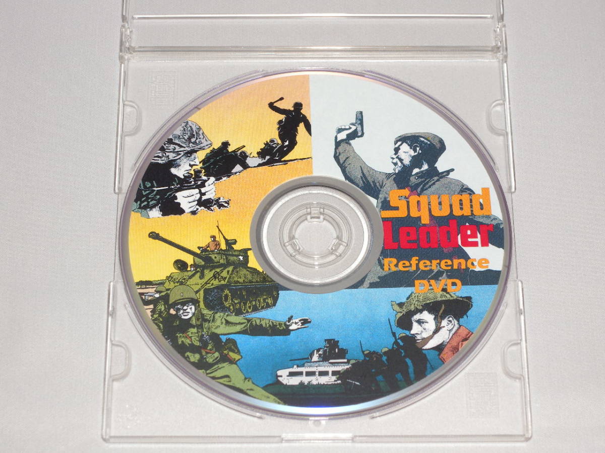 SQUAD LEADER シリーズ Reference DVD 新品、シナリオ多数収録 SQUAD LEADER シリーズ Reference DVD 新品、シナリオ多数収録