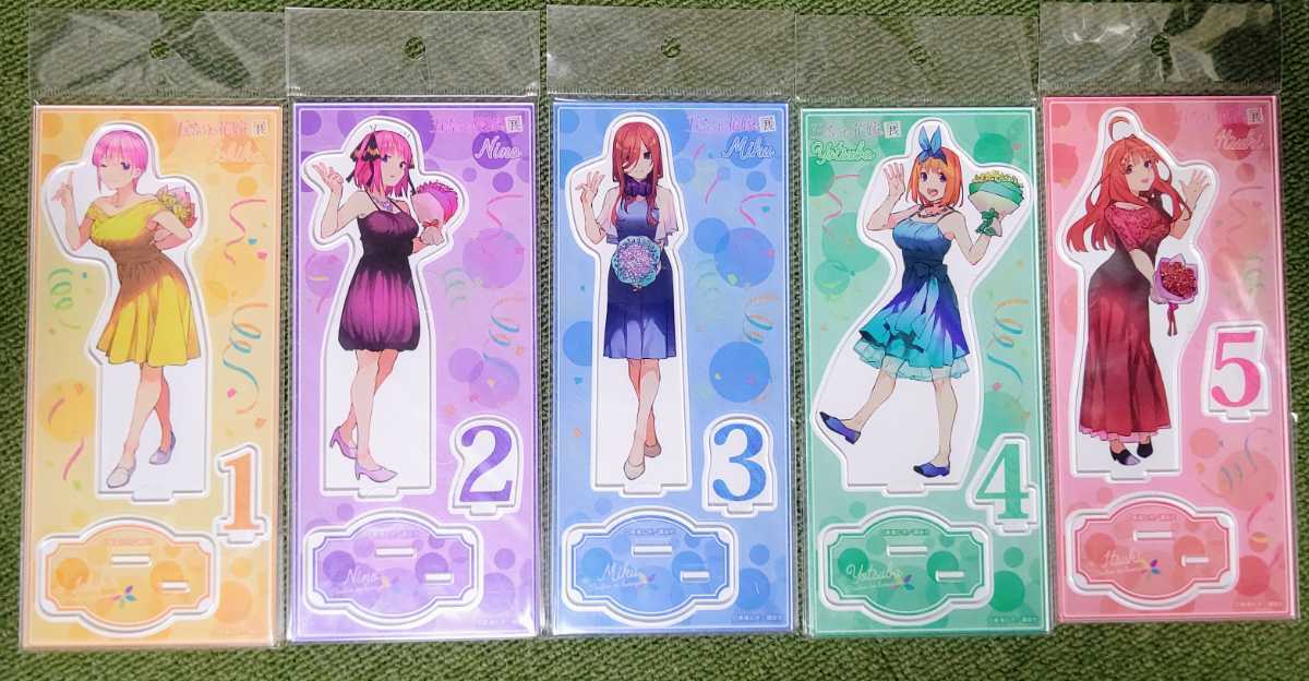 五等分の花嫁 展 memories アクリルスタンド フィギュア 5種セット