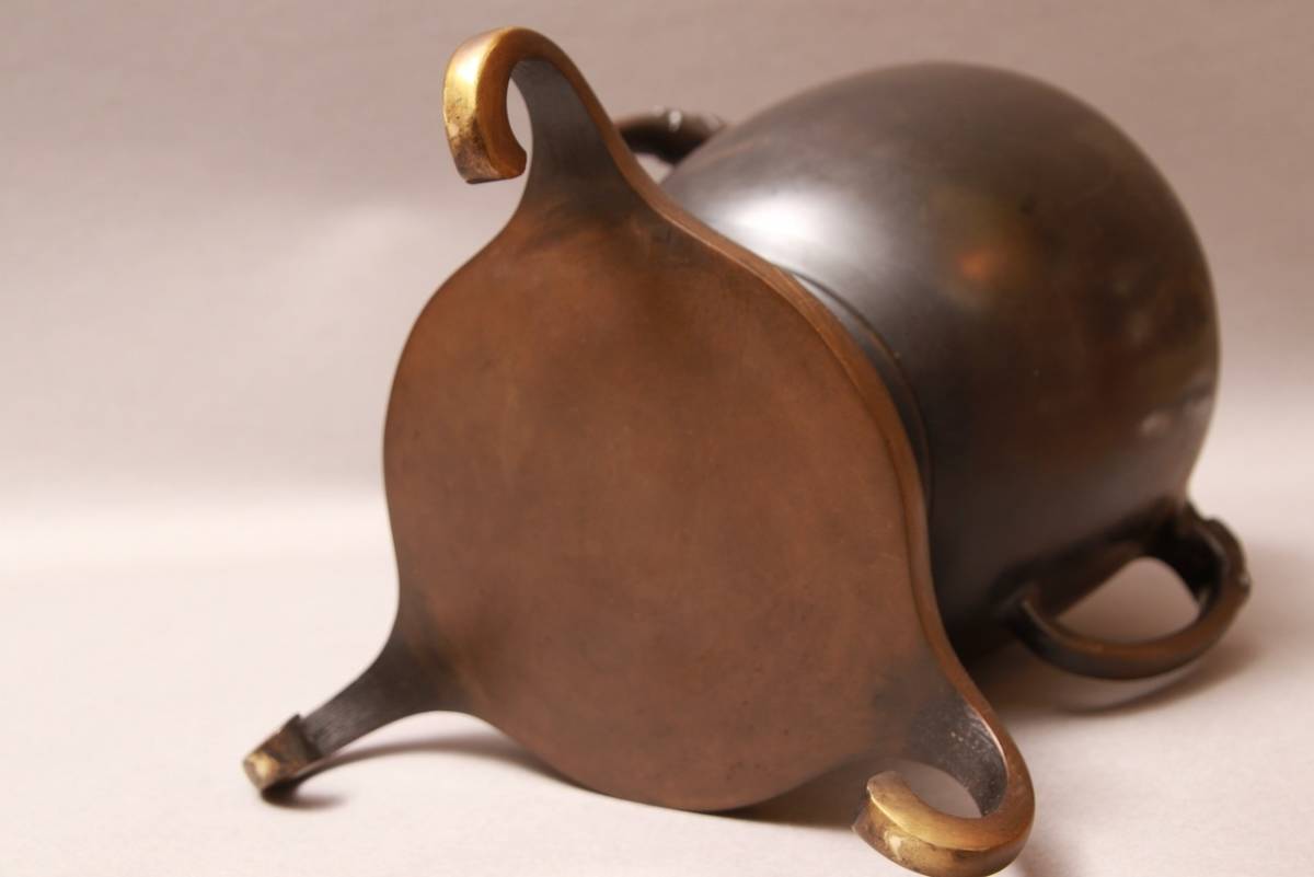 item_image_9