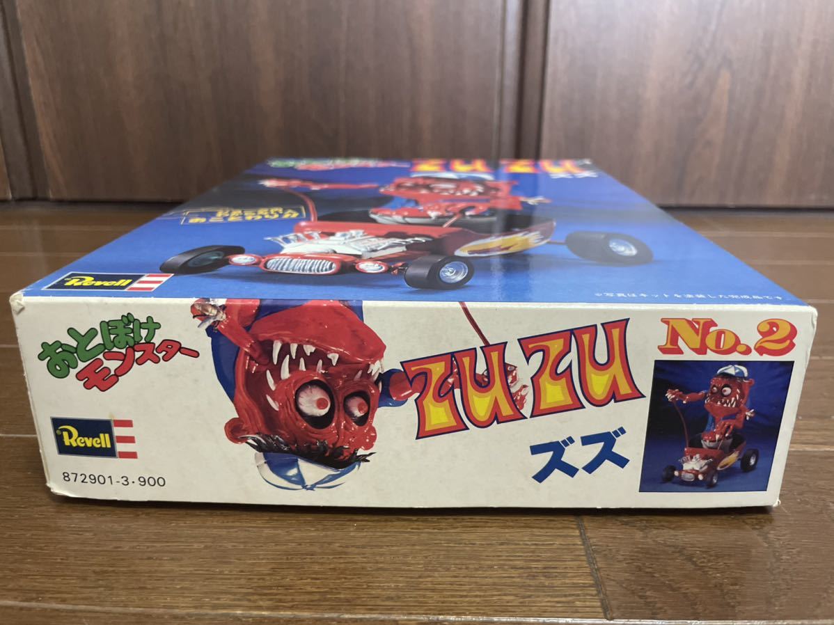 おとぼけモンスターGAGAガガ No.1ラットフィンク Revell-