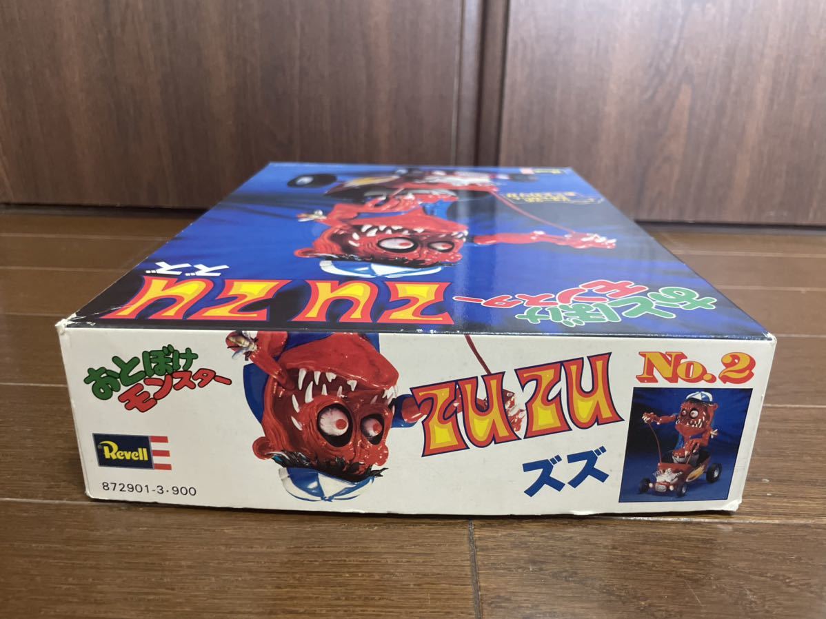 偉大な おとぼけモンスターGAGAガガ Ratfink No.1ラットフィンク