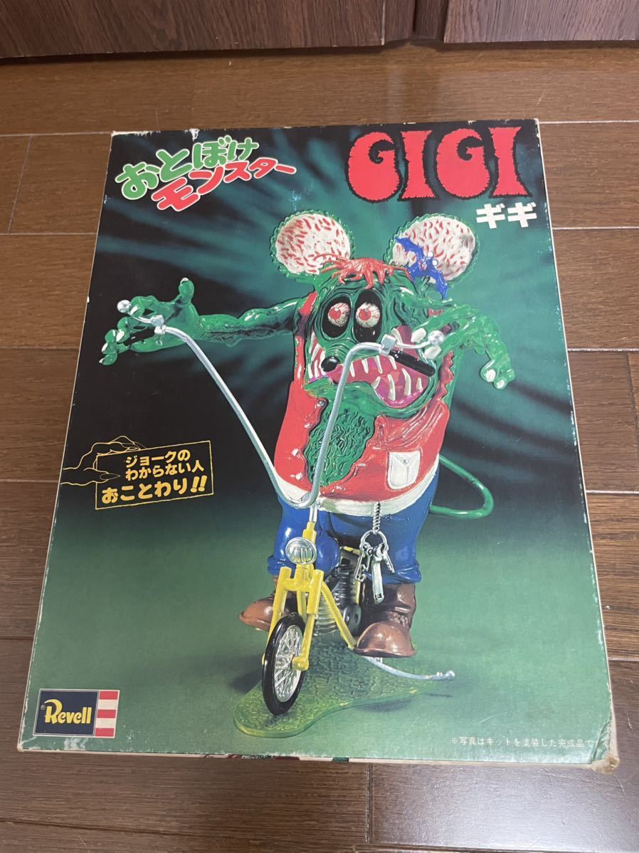 Revell ギギ GIGI ゲゲ GEGE ズズ ZUZU ガガ GAGA ラットフィンク おとぼけモンスター レベル タカラ プラモデル RAT FINK GIGI ratfink_画像4