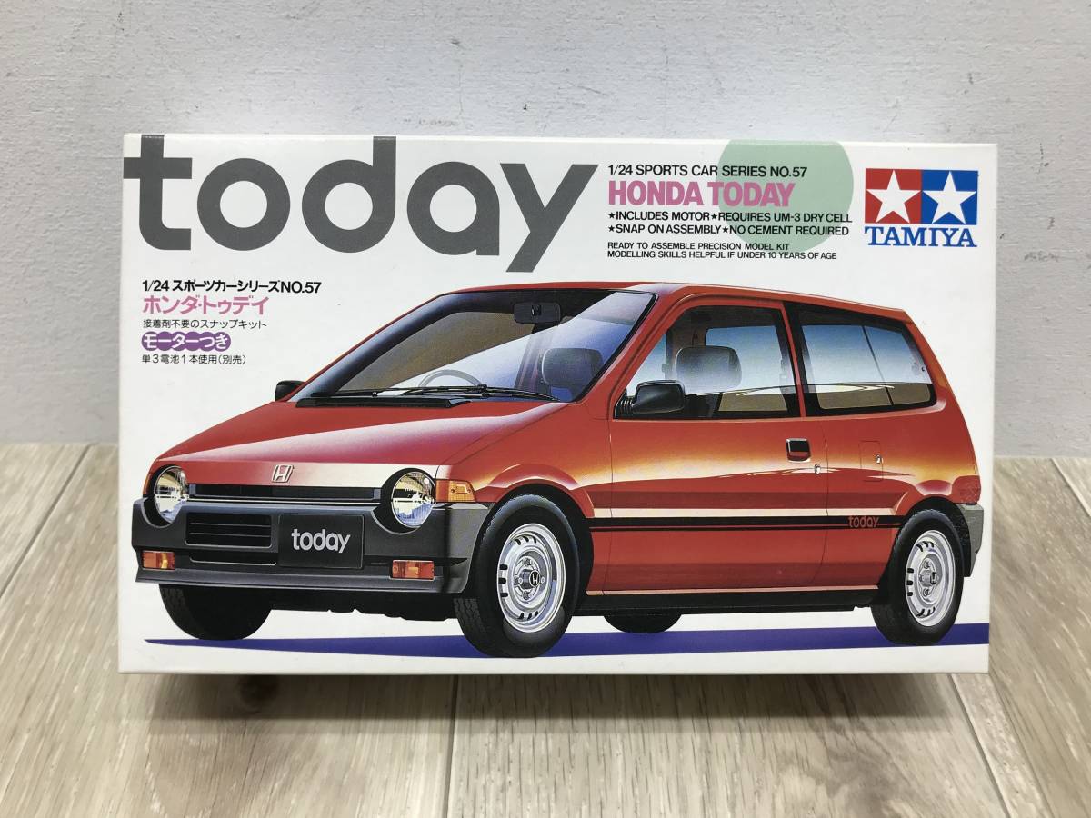 115 C) ≪中古品≫ HONDA today 1/24 スポーツカーシリーズ No.57 ホンダ・トゥデイ ☆未組立☆_画像1