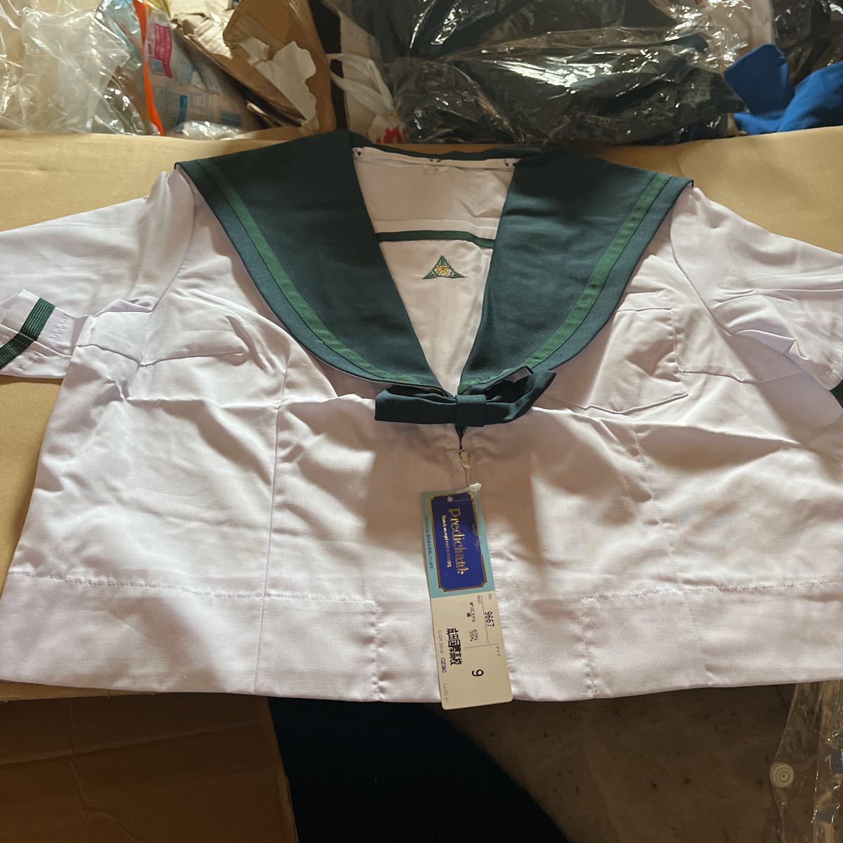 成田国際高校 制服 レプリカ 夏服 長袖 セーラー服 スカート 未使用 M