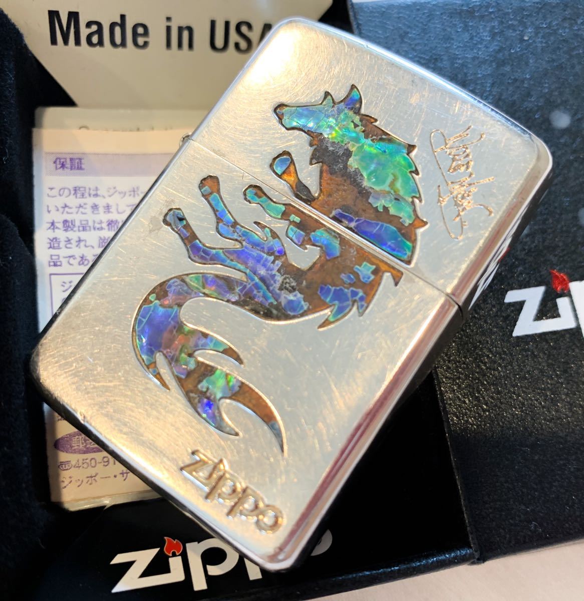 蒼き狼 地果て海尽きるまで zippo www.expressinter.com