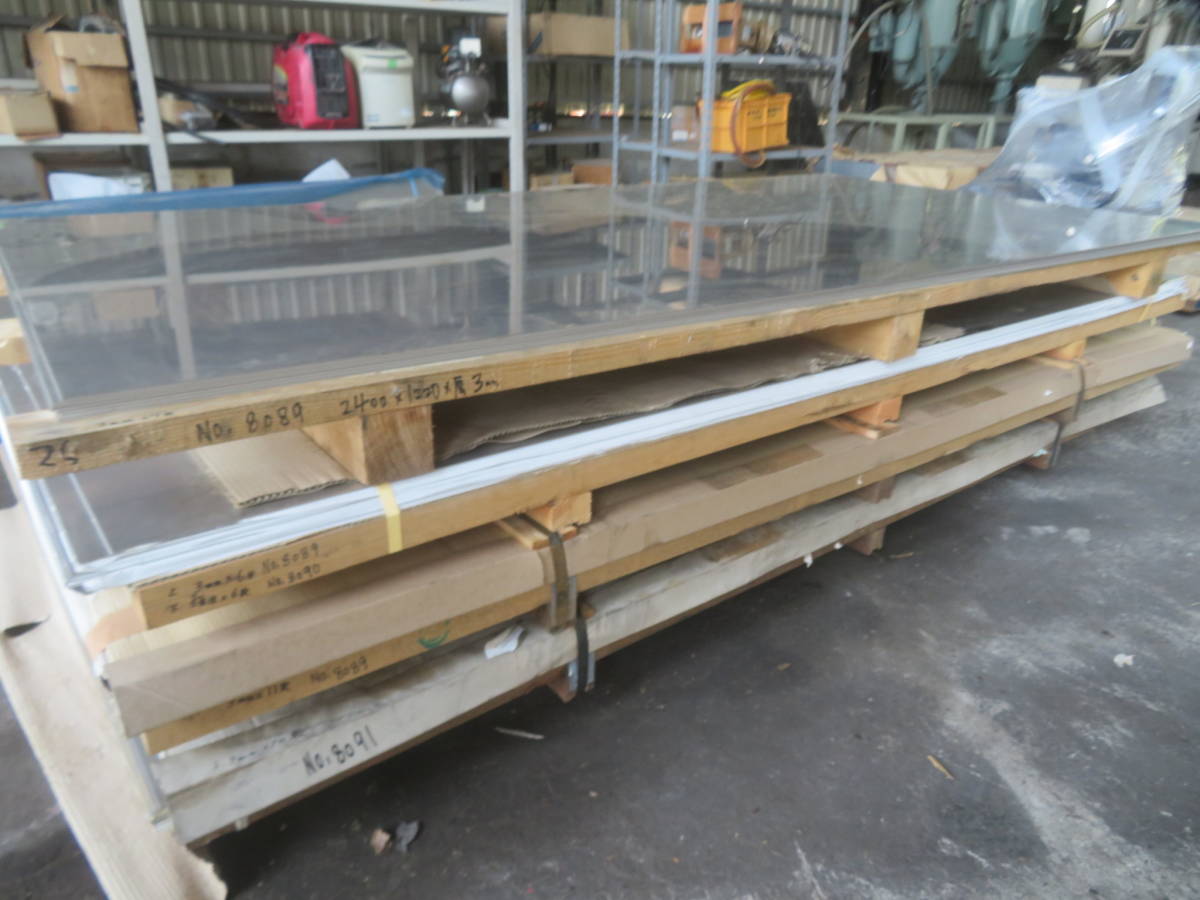 Seal限定商品 油谷 8090 ステンレス板 24 12 厚2 2b 15枚あり Sus304 トラック荷台 架装 看板材料 製作加工 板シート 鈑金 板金 デコトラ 材料 素材 工具 Diy用品 住まい インテリア 17 091 Campusvirtual Conred Gob Gt Seal限定商品 油谷 8090 ステンレス板 24 12 厚2 2b 15枚あり Sus304 トラック荷台 架装 看板材料 製作加工 板シート 鈑金 板金 デコトラ 材料 素材 工具 Diy用品 住まい インテリア 17 091 Campusvirtual Conred Gob Gt