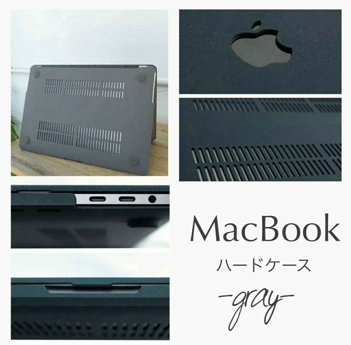 マット加工 PCカバー パソコンカバー MacBook Air 2020 グレー 13インチ ハードケース 衝撃吸収 スモーキー
