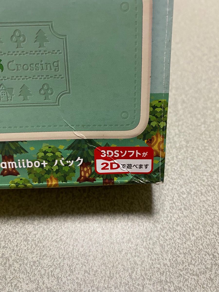 New ニンテンドー 2DS LL とびだせどうぶつの森 パック