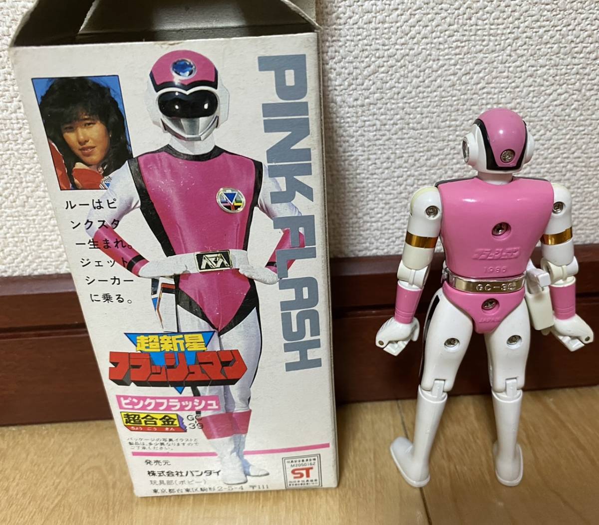 ○超合金○超新星フラッシュマン ピンクフラッシュ 送料600円 | www