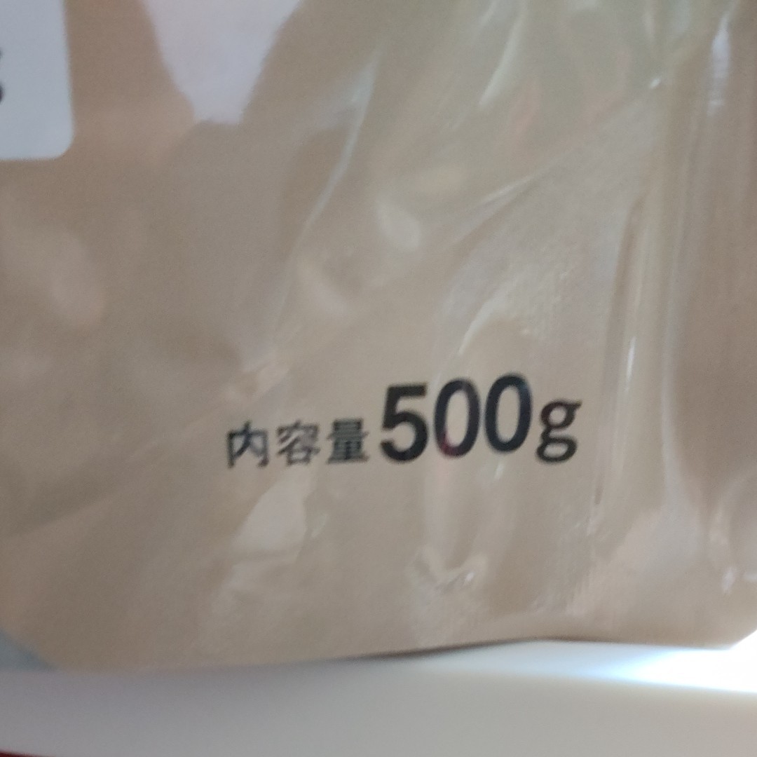 仙台勝山館MCTコーヒークリーマー500g 簡単バターコーヒー 混ぜるだけ MCTオイル グラスフェッドバター オーガニックギー 