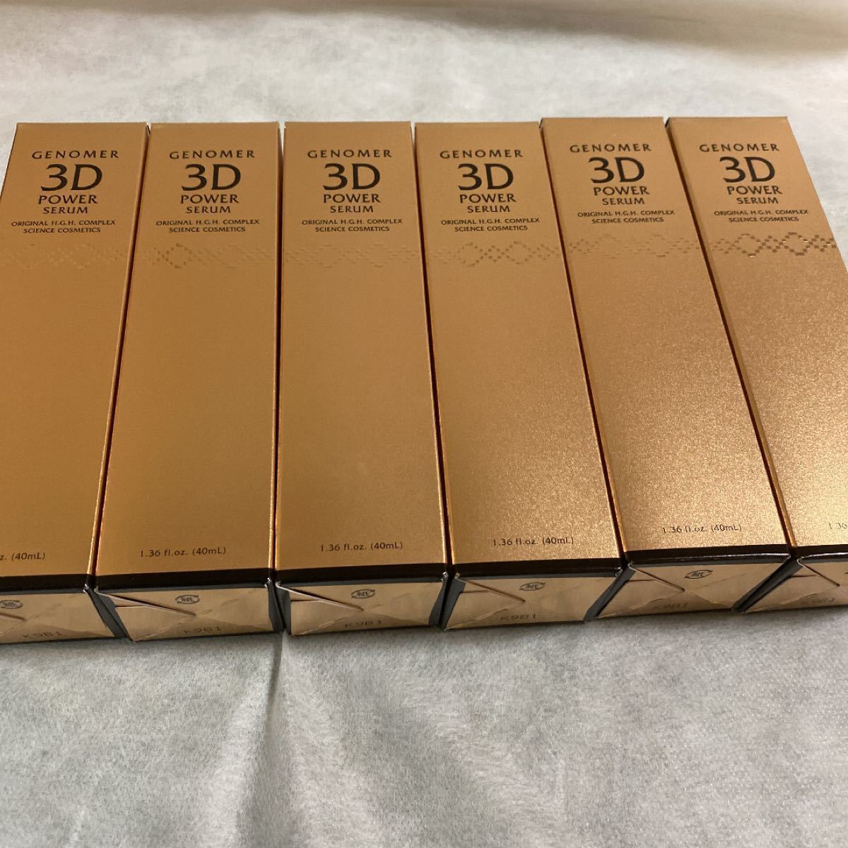 Dr.Ci GENOMER ジェノマー3Dパワーセラム 3本セット | contifarma.pe