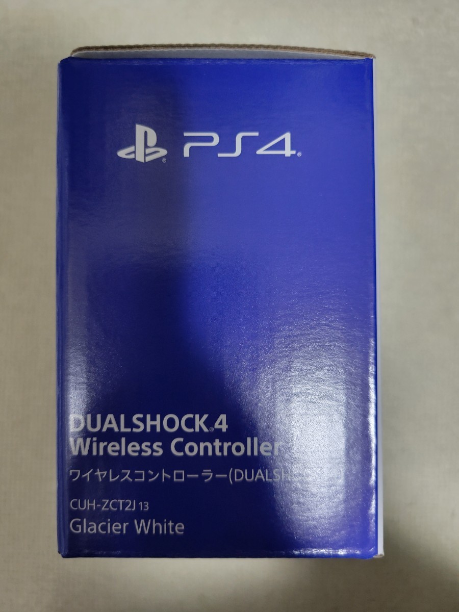 PS4 ワイヤレスコントローラー　DUALSHOCK4　グレイシャー・ホワイト　PS4