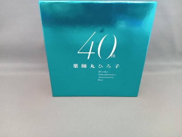 最大10%OFFクーポン 新品 薬師丸ひろ子 40th Anniversary BOX 限定盤 