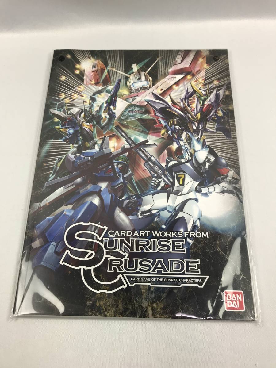 ☆未読品☆CARD ART WORKS FROM SUNRISE CRUSADE☆カードアート