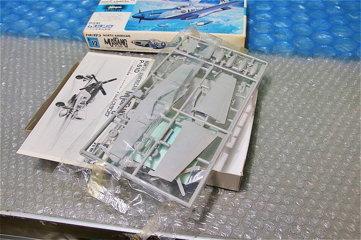 プラモデル ハセガワ HASEGAWA 1/72 P-51D ムスタング アメリカ陸軍 戦闘機 マスタング 未組み立て 古い 昔のプラモ 1987年 ビンテージ_画像9