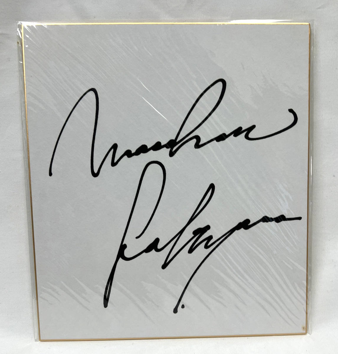  Fukuyama Masaharu autograph autograph square fancy cardboard 