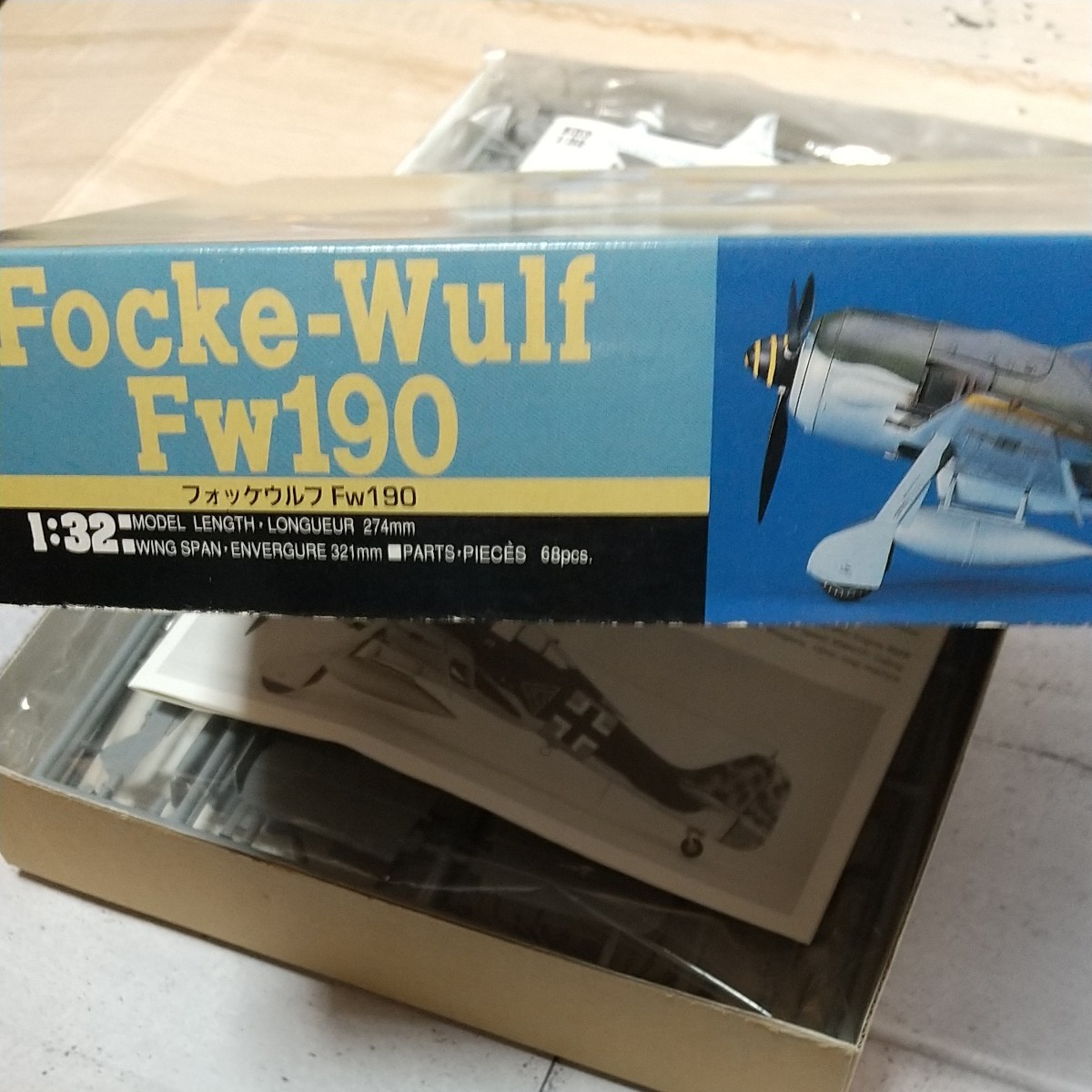 ハセガワ1/32 ドイツ空軍 戦闘機 フォッケウルフ Fw190  未組立