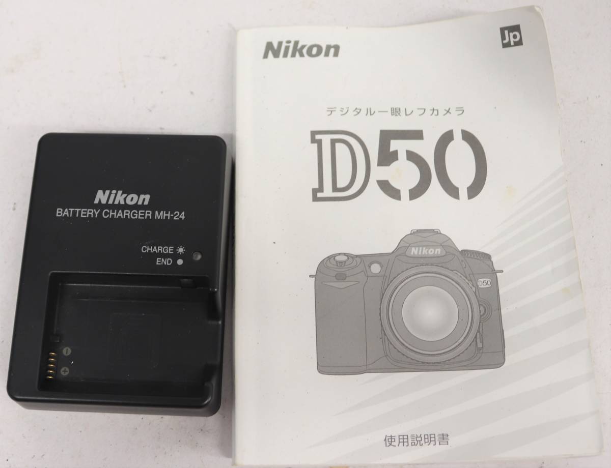 [No.587] Nikon camera Nikon D50 / FM2 / F3 / F-801s / another * necessary photograph reference * necessary explanation field reference 