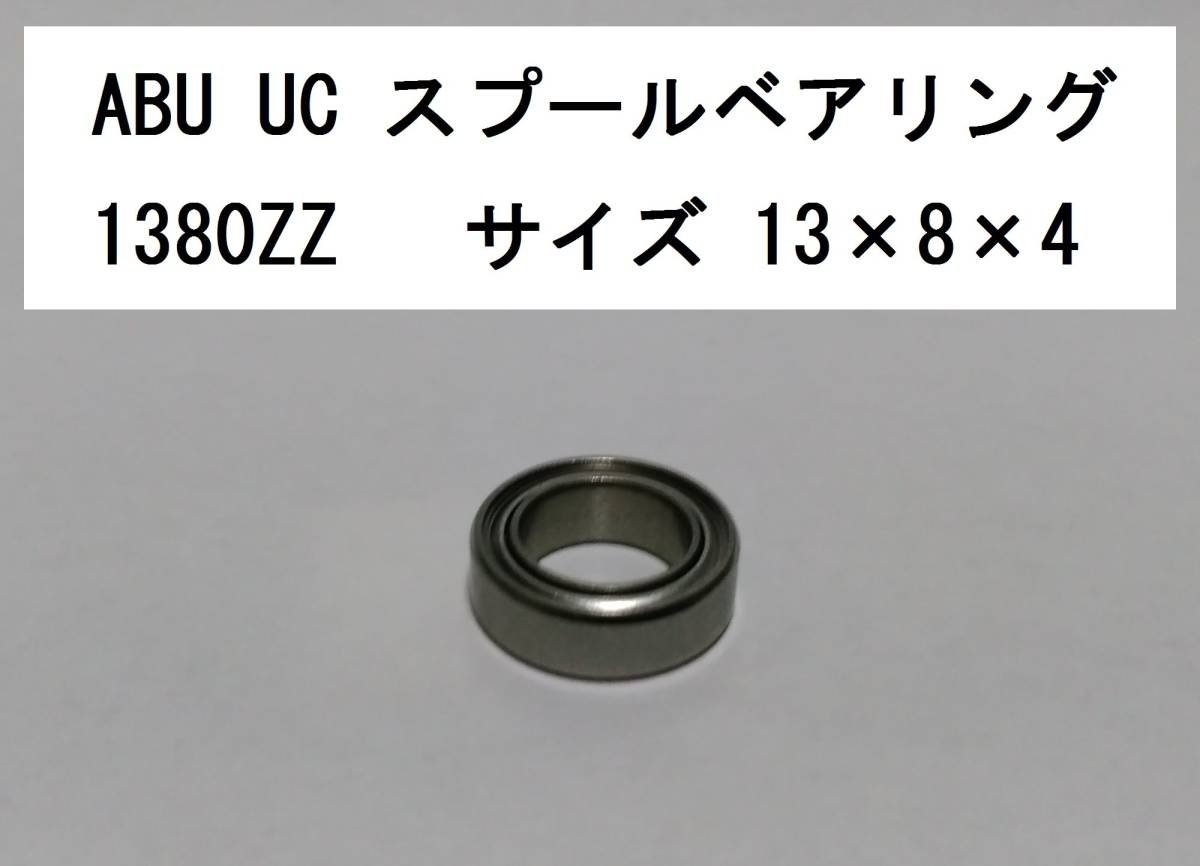 買い物 10-3-4 DDR-1030ZZ ミネベア NMBステンレス ベアリング DDR1030ZZ dobrenocki.pl 買い物 10-3-4 DDR-1030ZZ ミネベア NMBステンレス ベアリング DDR1030ZZ dobrenocki.pl