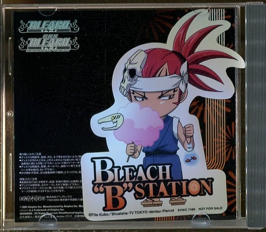 #3454 中古CD BLEACH BSTATION SECOND SEASON VOL.4 ステッカー付_画像3
