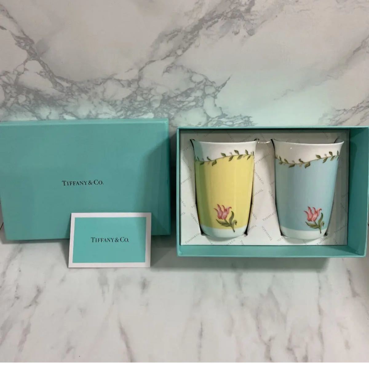 TIFFANY ティファニー ペアグラス 箱付き TIFFANY&Co フリーカップ　花　水色　黄色　ティファニーブルー