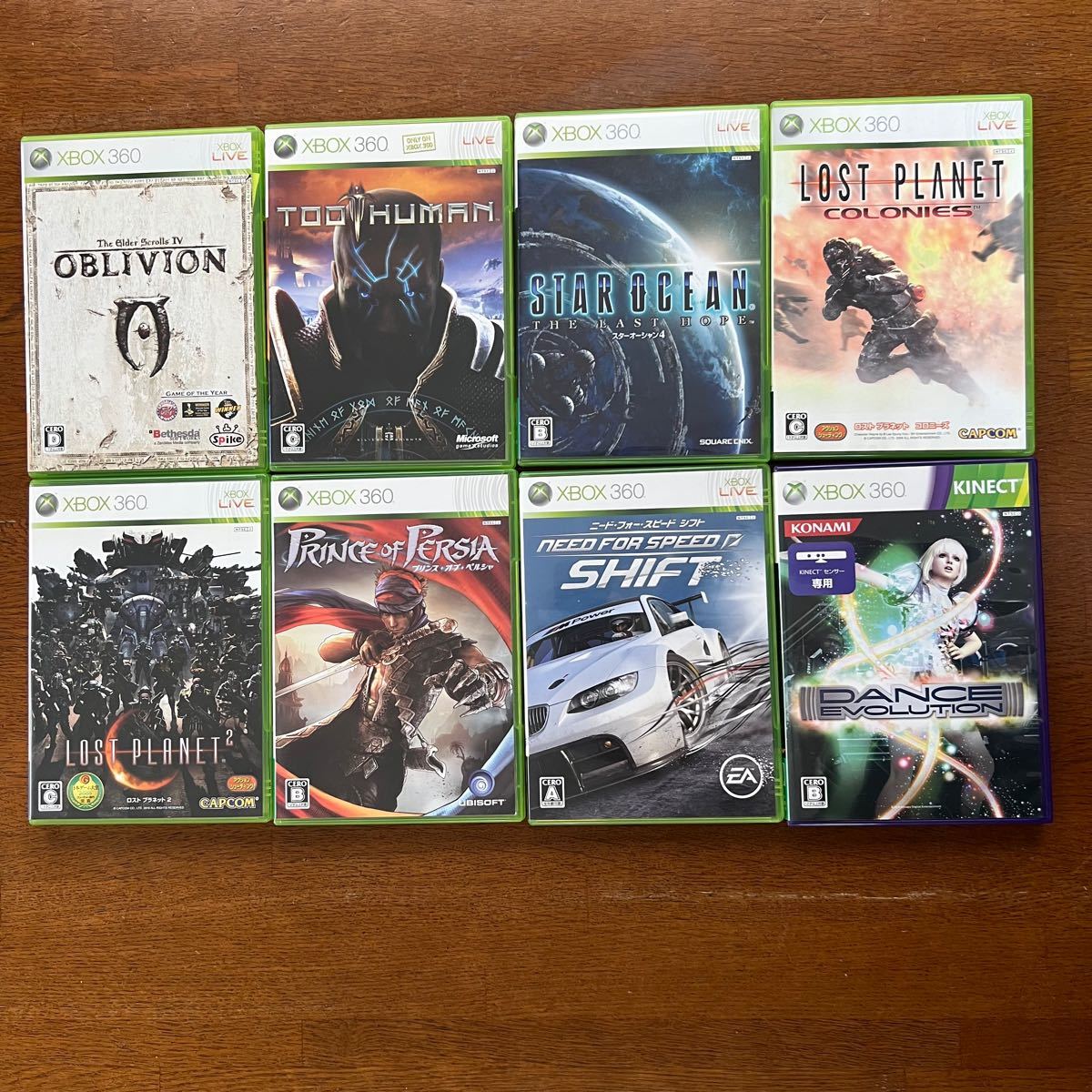 xbox360 ソフト 8本セット