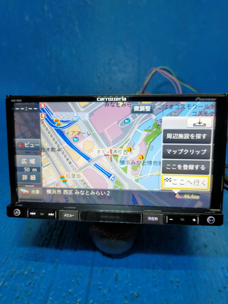作動確認済□弊社保証付□カロッツェリア メモリーナビ AVIC-RZ55