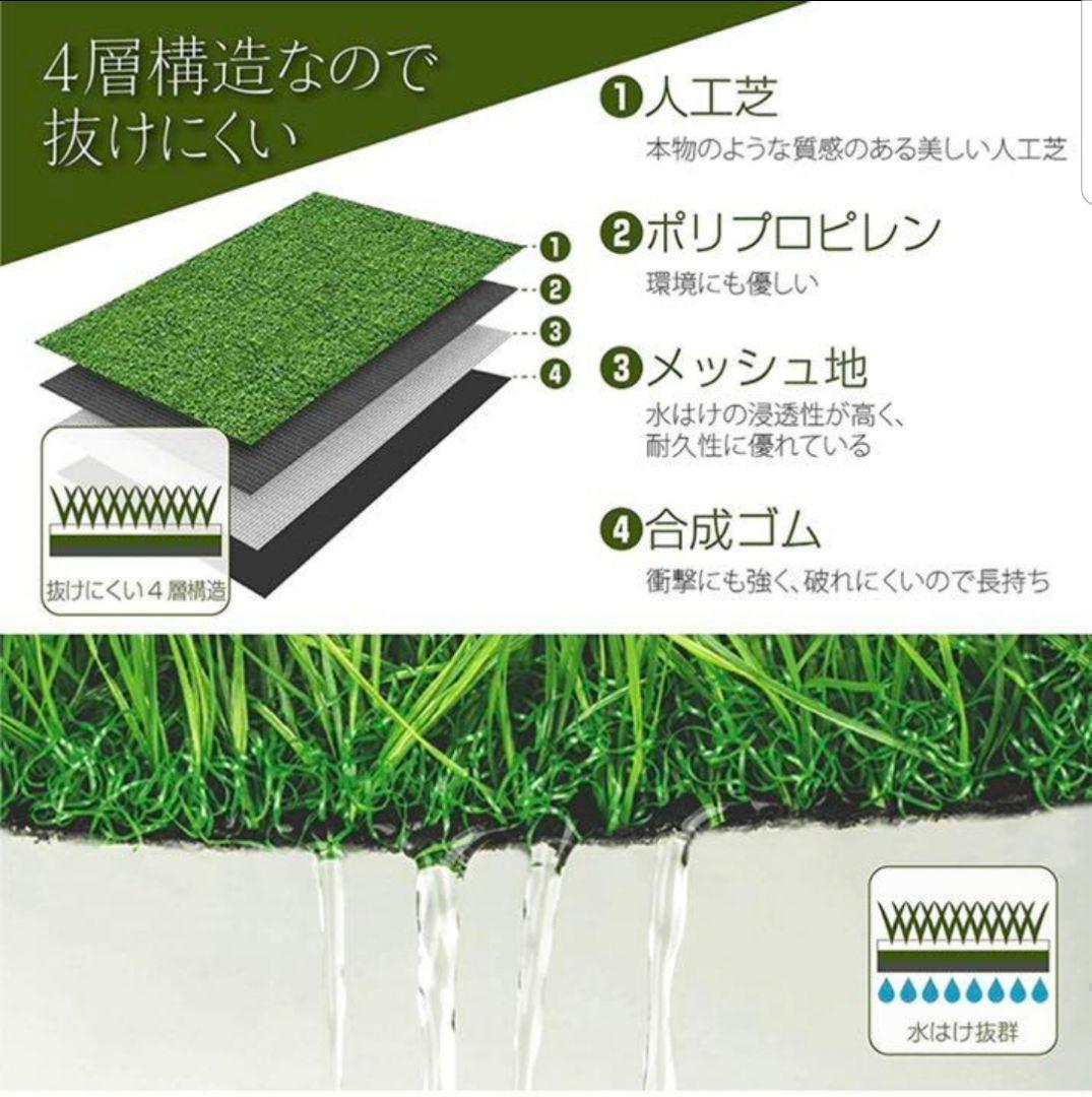 人工芝 ロール リアル 1m×20m + 1m×10m 芝丈35mm 固定ピン付 www.grupo ...