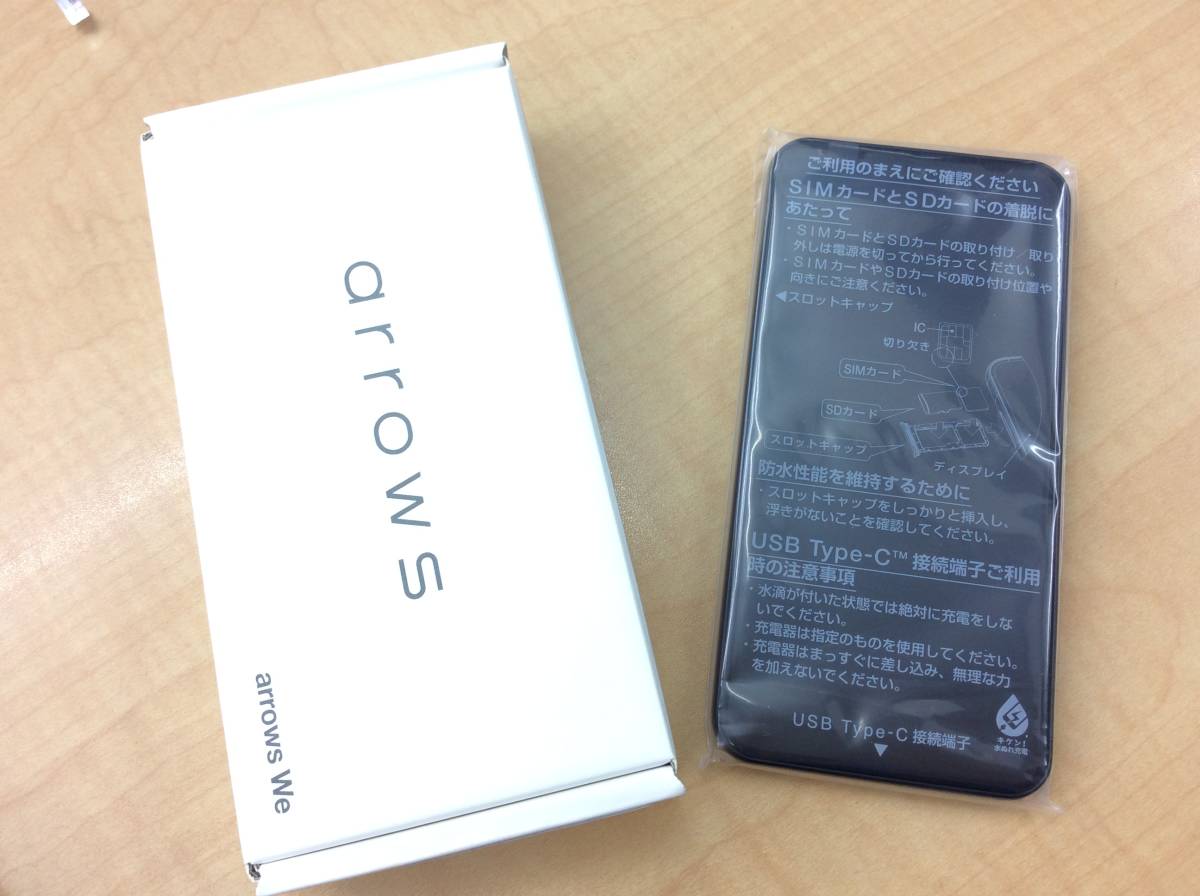 6552 新品未使用 Arrows We FCG01SKA ブラック au版 SIMフリー www