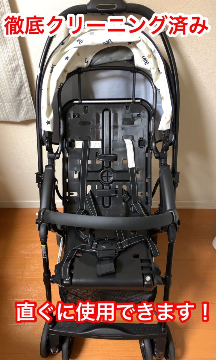 【美品】Lee ベビーカーライトクルーズ デニムネイビー