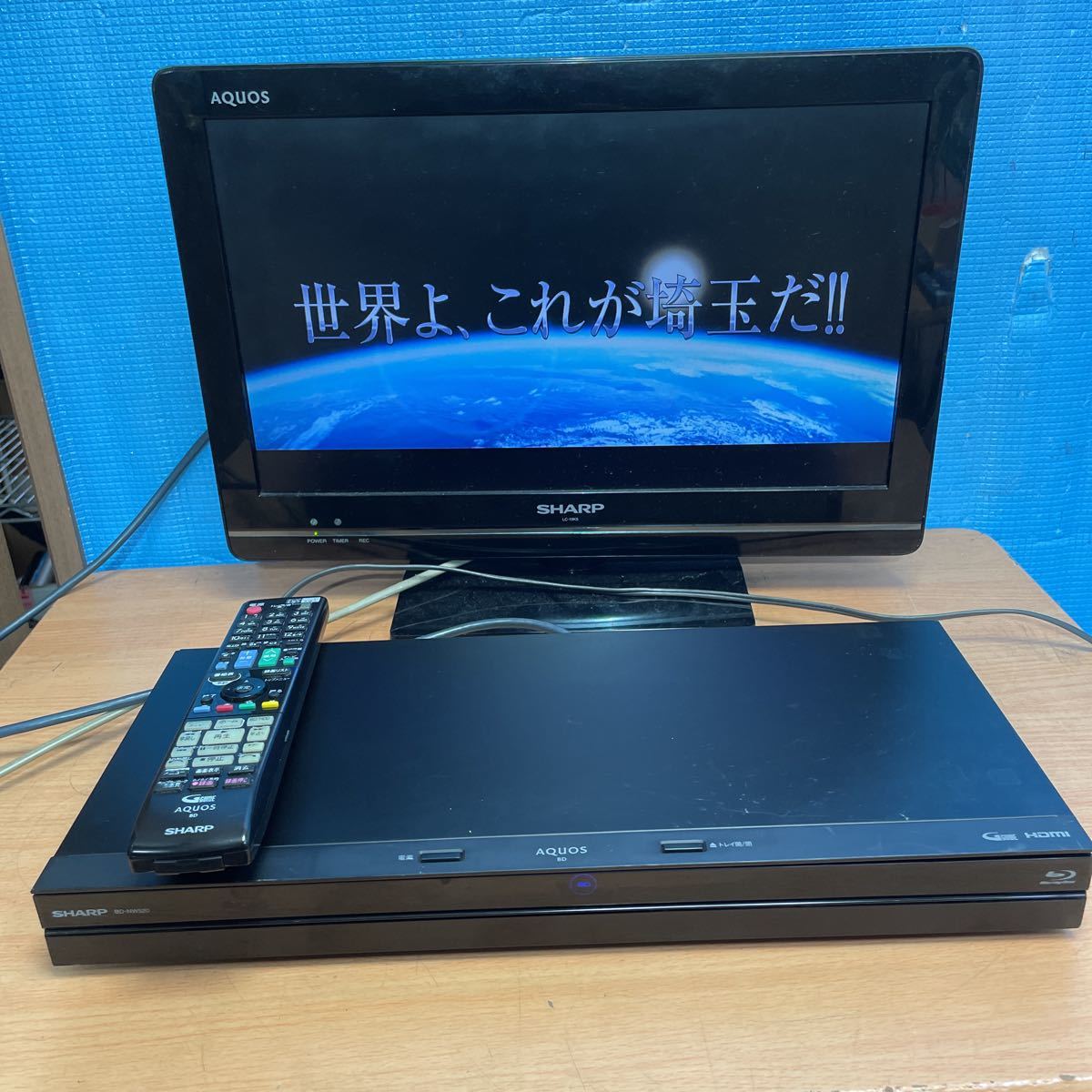 SHARP AQUOS ブルーレイディスクレコーダー BD-NW520 18年製 (12) www