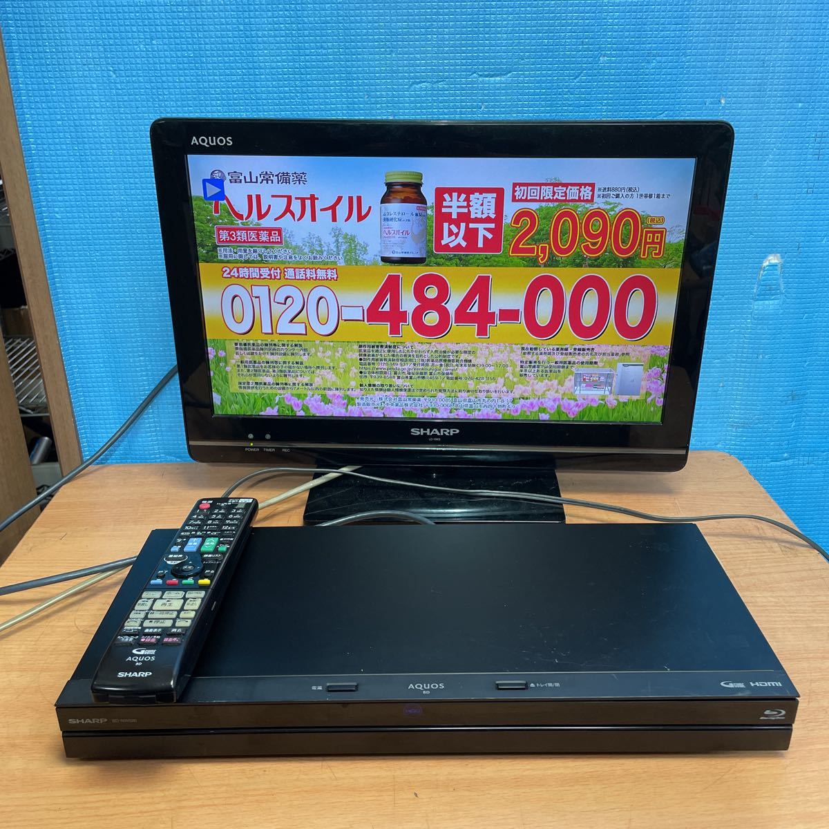 SHARP AQUOS ブルーレイディスクレコーダー BD-NW520 18年製 (12