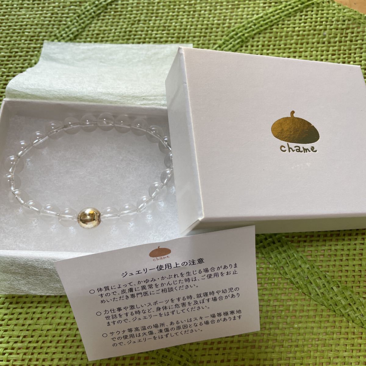 ☆美品☆キャメレオン竹田 七福神ブレス パワーストーンブレス