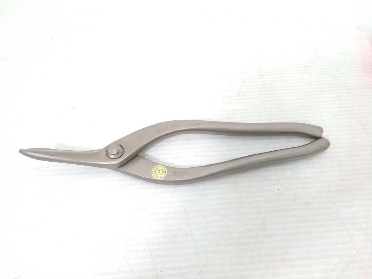 ○【美品】直徳 ナオトク プレミアム P2 柳刃 240mm 板金ハサミ 鋏 金