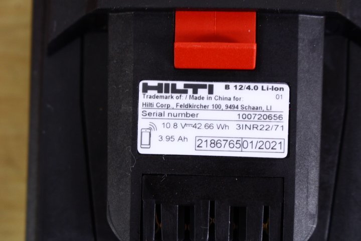 ●HILTI/ヒルティ SR2-A12 充電式レシプロソー 12V 電動のこぎり 付属品付き 切断工具【10739767】_画像7