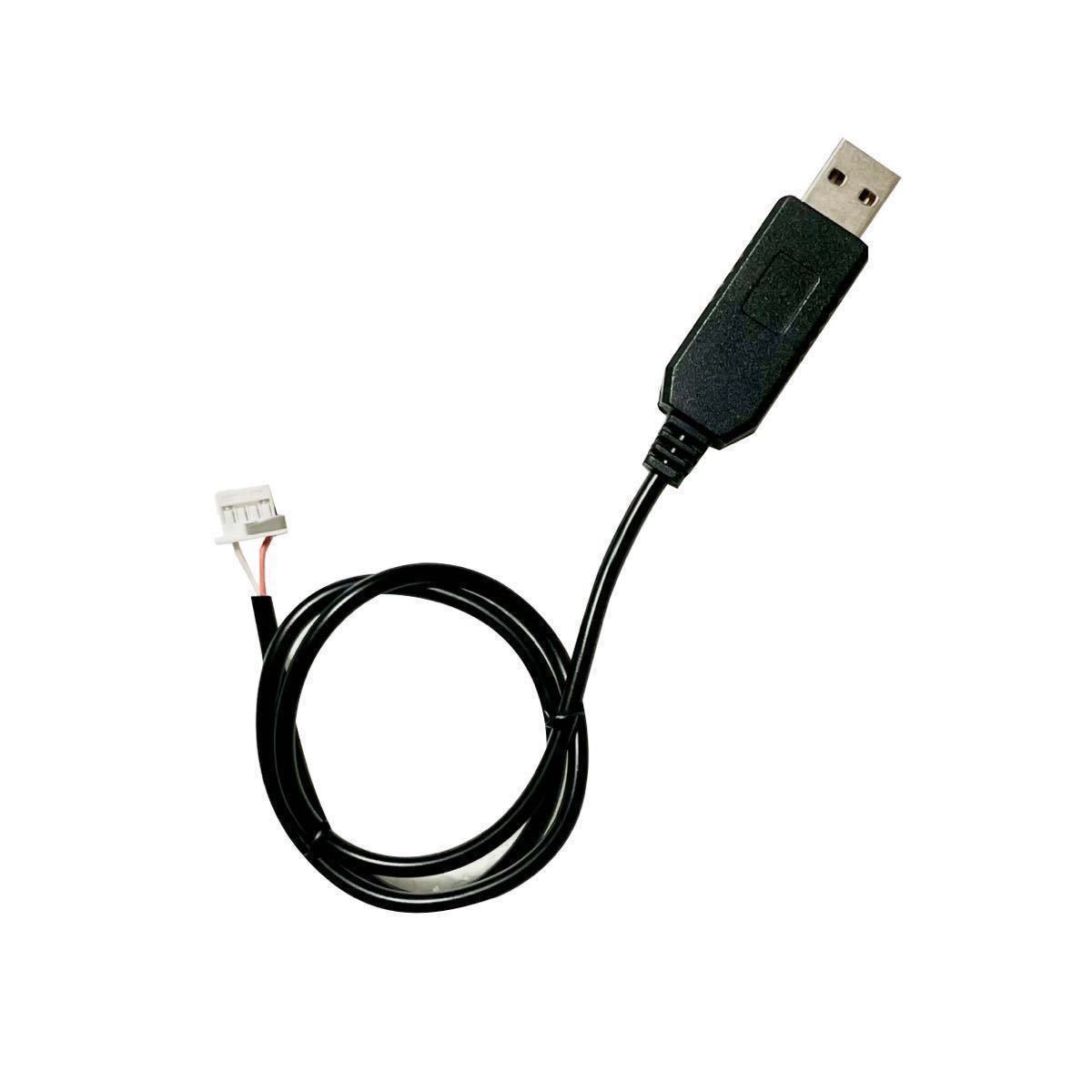 12V出力 ロックピン 50センチ Wi-Fiルーター DCT-WR100D 用 USB電源ケーブル USB ACアダプター用　車載用USBアダプター カロッツェリア　a_画像2
