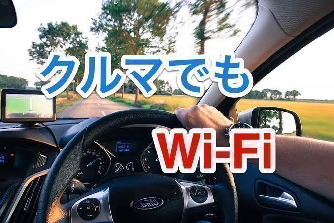 ロックピン Wi-Fiルーター DCT-WR100D 用 USB電源ケーブル 約50センチ USB ACアダプター用　車載用USBアダプター カロッツェリア ドコモ a_画像4