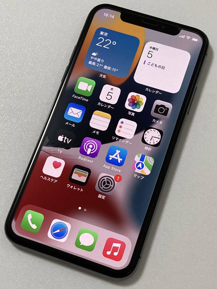 SIMフリー iPhoneX 256GB Space Gray シムフリー アイフォンX スペース