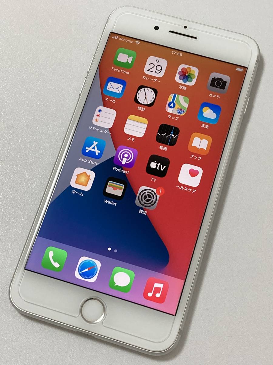 SIMフリー iPhone8 Plus 256GB Silver シムフリー アイフォン8 プラス