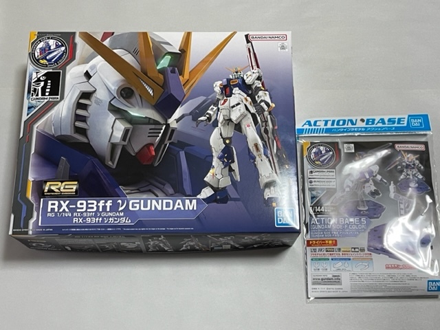 GUNDAM SIDE-F 福岡 RG RX-93ff νガンダム ガンダムベース ガンプラ+ ...