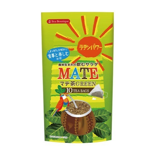 マテ茶 グリーン 三角ティーバッグ Tea Boutique 15g(1.5g×10袋) MATE GREEN 飲むサラダ パラグアイ 健康茶 美容 ダイエット_画像1