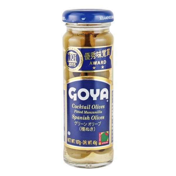 GOYA green olive ( kind pulling out ) 45g( contents total amount 107g) emergency rations preservation meal long time period preservation 