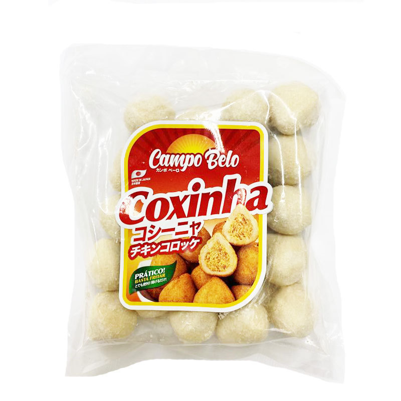 ブラジル風コロッケ コシーニ デ フランゴ（鶏肉） COXINHA DE FRANGO 20X20 GR CAMPO BELO_画像1