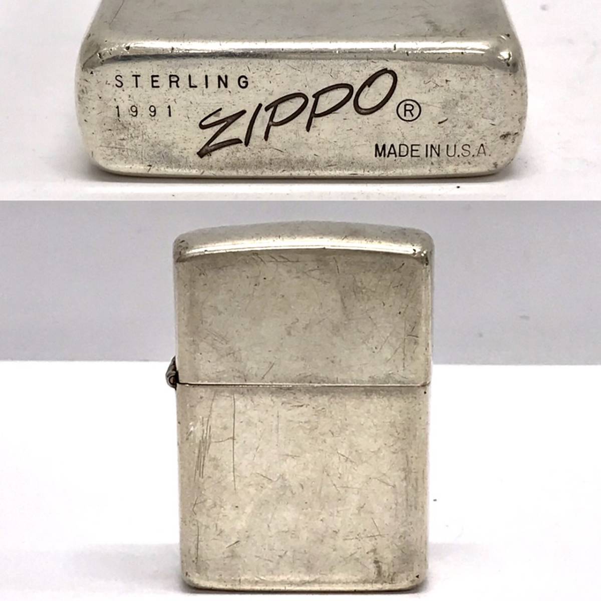 1円～ ☆Zippo/ジッポー 1991年製 STERLING SILVER スターリング