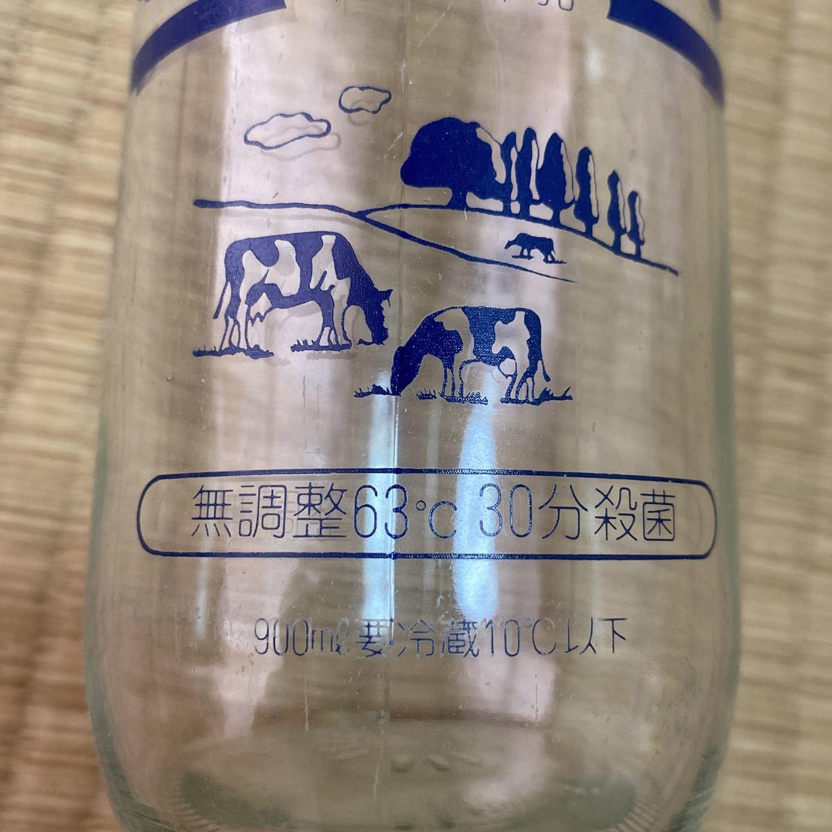 ヤフオク 牛乳瓶 ご当地 牛乳 福島県 ささき牛乳 ヤフオク 牛乳瓶 ご当地 牛乳 福島県 ささき牛乳