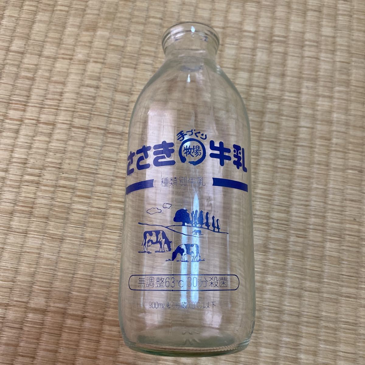 ヤフオク 牛乳瓶 ご当地 牛乳 福島県 ささき牛乳 ヤフオク 牛乳瓶 ご当地 牛乳 福島県 ささき牛乳