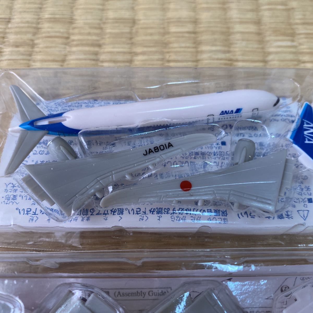 送料タダ コレクション ANA JAL 日本航空 日航 全日本空輸 全日空 ミニモデルプレーン IBEX メモ 非売品 ノベルティ 飛行機  航空関連グッズ