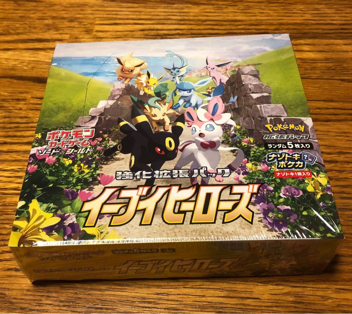 2022新商品 トレーディングカード-ポケモンカード イーブイヒーローズ ウクライナ巡り米国 ポケカ イーブイヒーローズ 未開封シュリンク付き 6ボックス ポケモンカードゲーム