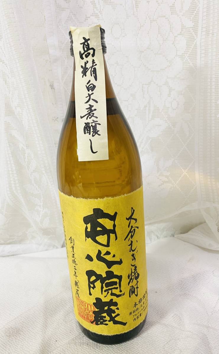 島214 希少 １円オークション むぎ焼酎 本格焼酎 大分麦焼酎 900ml 安心院蔵 アルコール度数25度 内容量900ml 創業正徳2年 アルコール飲料_画像1