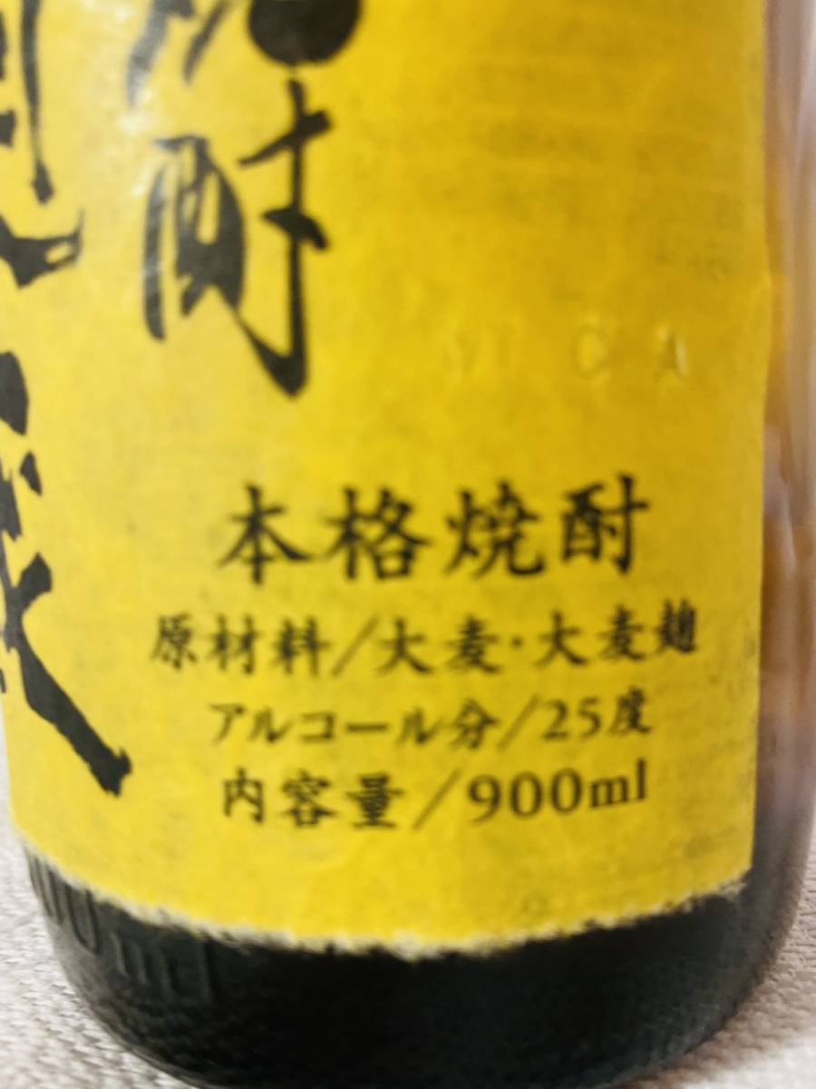 島214 希少 １円オークション むぎ焼酎 本格焼酎 大分麦焼酎 900ml 安心院蔵 アルコール度数25度 内容量900ml 創業正徳2年 アルコール飲料_画像4